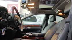 مێرسێدس بێنز S-Class
